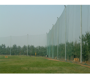 Rete da Golf in Polietilene per Allenamento, Rete da Campo Pratica, Rete a Sacca per Golf - Product Image 5