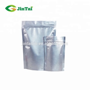 <span class=keywords><strong>Psyllium</strong></span> hạt giống trấu bán buôn <span class=keywords><strong>Psyllium</strong></span> trấu hạt giống sợi bột số lượng lớn - Product Image 4