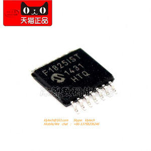 原装新集成电路PIC16F1825I ST F1825IST TSSOP 8Bit微控制器正品 - Product Image 2