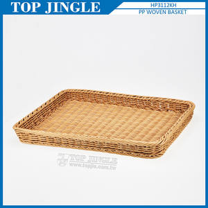 Cesta de plástico color caqui de diseño moderno - Product Image 1