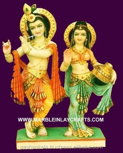Pierre Radha Krishna Murti - Product Image 1