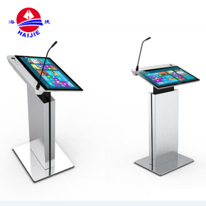 การสอนที่มีคุณภาพสูงต้นทุนต่ำสมาร์ทดิจิตอล Lectern แบบโต้ตอบแท่น - Product Image 6