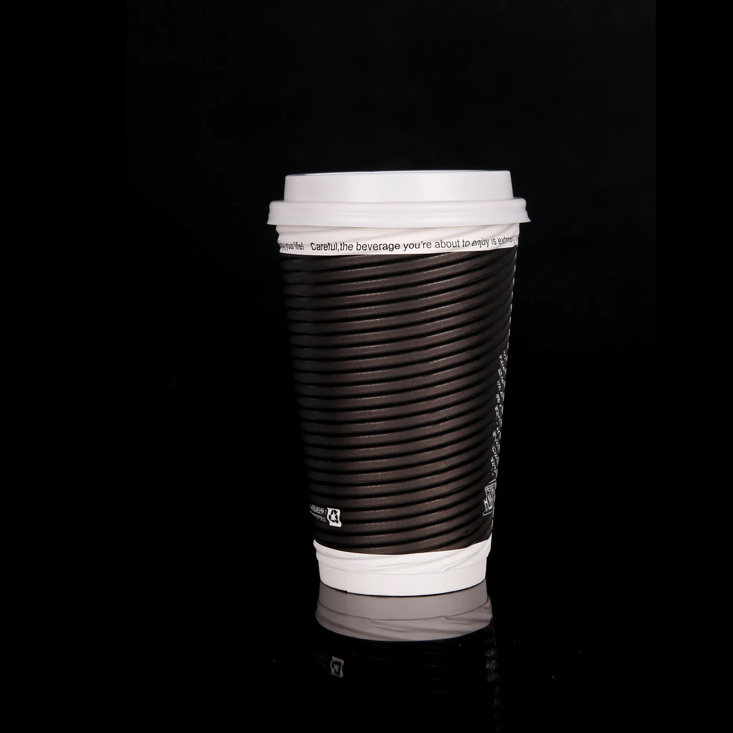 Double wall paper hot drink cup with stir bar