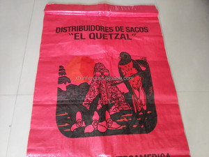 Venta de la fábrica directamente alta calidad pp saco de grano, 50 kg bolsas de alimento de grano - Product Image 1
