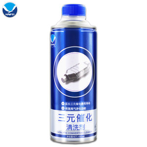 Sistema <span class=keywords><strong>de</strong></span> <span class=keywords><strong>motor</strong></span> del inyector <span class=keywords><strong>de</strong></span> tratamiento <span class=keywords><strong>de</strong></span> aceite <span class=keywords><strong>de</strong></span> producto limpiador <span class=keywords><strong>de</strong></span> autos <span class=keywords><strong>de</strong></span> <span class=keywords><strong>lavado</strong></span> <span class=keywords><strong>de</strong></span> coches - Product Image 1