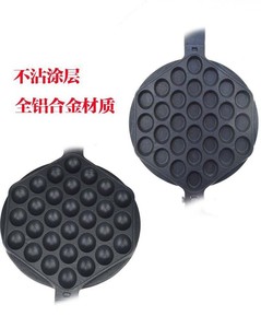 Антипригарная вафельная кастрюля для яиц в Гонконге, вафельница с пузырьками, вафельная форма Eggettes - Product Image 5