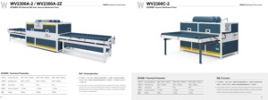 เครื่องอัดสุญญากาศแบบเมมเบรนสำหรับงานไม้ รุ่น WV2300A-1/WV2300A-1Z (กึ่งอัตโนมัติ)/(อัตโนมัติ) - Product Image 5