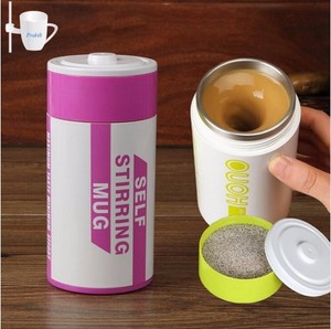 9.5oz 280ml Tazza Elettrico Automatico Pigro Auto Agitazione Tazza <span class=keywords><strong>di</strong></span> Caffè Automatico <span class=keywords><strong>di</strong></span> Latte <span class=keywords><strong>di</strong></span> Miscelazione Tazza <span class=keywords><strong>di</strong></span> Tè In Acciaio Inox Intelligente della miscela tazza - Product Image 6