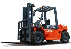 חלי מלגזה 2 שנים אחריות מכירה לוהטת 7.5Ton מלגזה משאית לוגיסטיקה מכונות - Product Image 6