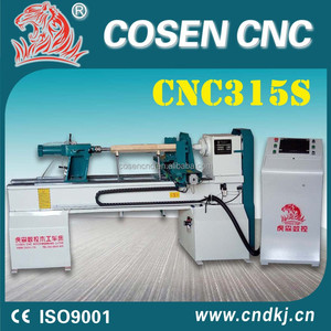 เครื่องกลึงไม้สำหรับทำไม้คิวพูลแบบซีเอ็นซี - Product Image 3