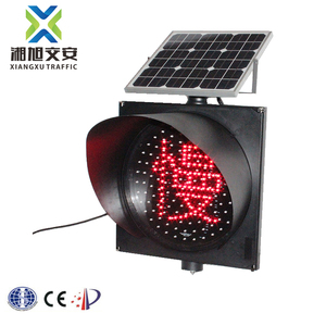 Cebra luz peatones signo Solar <span class=keywords><strong>amarillo</strong></span> lento <span class=keywords><strong>intermitente</strong></span> luz de advertencia de tráfico - Product Image 2