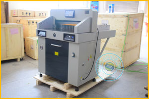 プログラム制御670cm高精度自動ヘビーデューティ工業用油圧ギロチンペーパーカッター価格 - Product Image 3