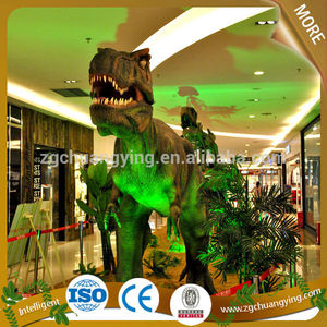 Hot vente 2014 dinosaures <span class=keywords><strong>parc</strong></span> d'attractions. figurine - Product Image 1