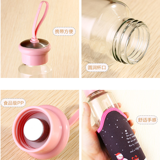 Christmas water bottle BPA Borosilicate Glass Water Bottle with Colorful Nylon Sleeve