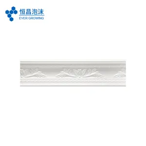 美丽的设计聚苯乙烯泡沫 Cornice Lowes 用于室内设计的柔性成型