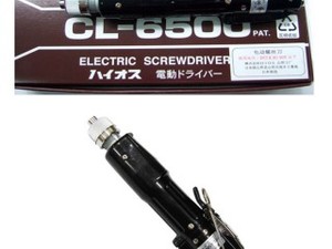 Destornillador Eléctrico Hios CL-6500 de la <span class=keywords><strong>Mejor</strong></span> Calidad - Product Image 4