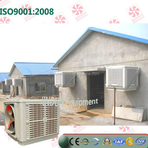 Mise à jour électronique, pièces de rechange, refroidisseur d'air, par évaporation, système de ventilation - Product Image 4