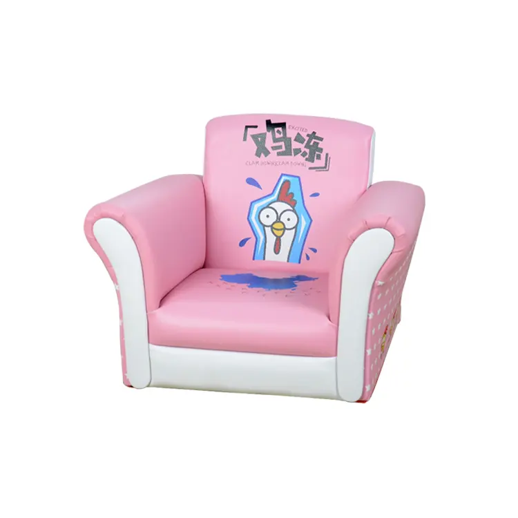 Chất Lượng cao Trẻ Em Couch sofa