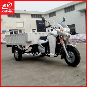 2015 conception originale prix chinois <span class=keywords><strong>moto</strong></span> <span class=keywords><strong>trois</strong></span> roues tricycle - Product Image 1