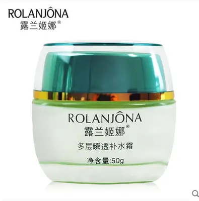 lulanjina instant hydrating whitening facial cream face cream