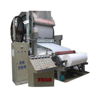 Reciclaje de papel pequeña capacidad <span class=keywords><strong>2</strong></span> tonelada tejido máquina de papel - Product Image 2