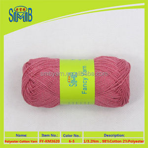 hilos <span class=keywords><strong>de</strong></span> <span class=keywords><strong>ganchillo</strong></span> hilo <span class=keywords><strong>de</strong></span> algodón <span class=keywords><strong>de</strong></span> tejer prendas <span class=keywords><strong>de</strong></span> <span class=keywords><strong>punto</strong></span> <span class=keywords><strong>de</strong></span> algodón con hilo metálico lurex para tejer - Product Image 1