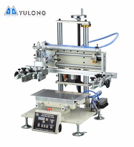 การผลิตขนาดเล็กเครื่องเดสก์ท็อปหน้าจอเครื่องพิมพ์สูญญากาศYLS-2040X - Product Image 2