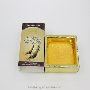 Sapone alla Curcuma e Serpente ad Alta Vendita 100g - Product Image 6