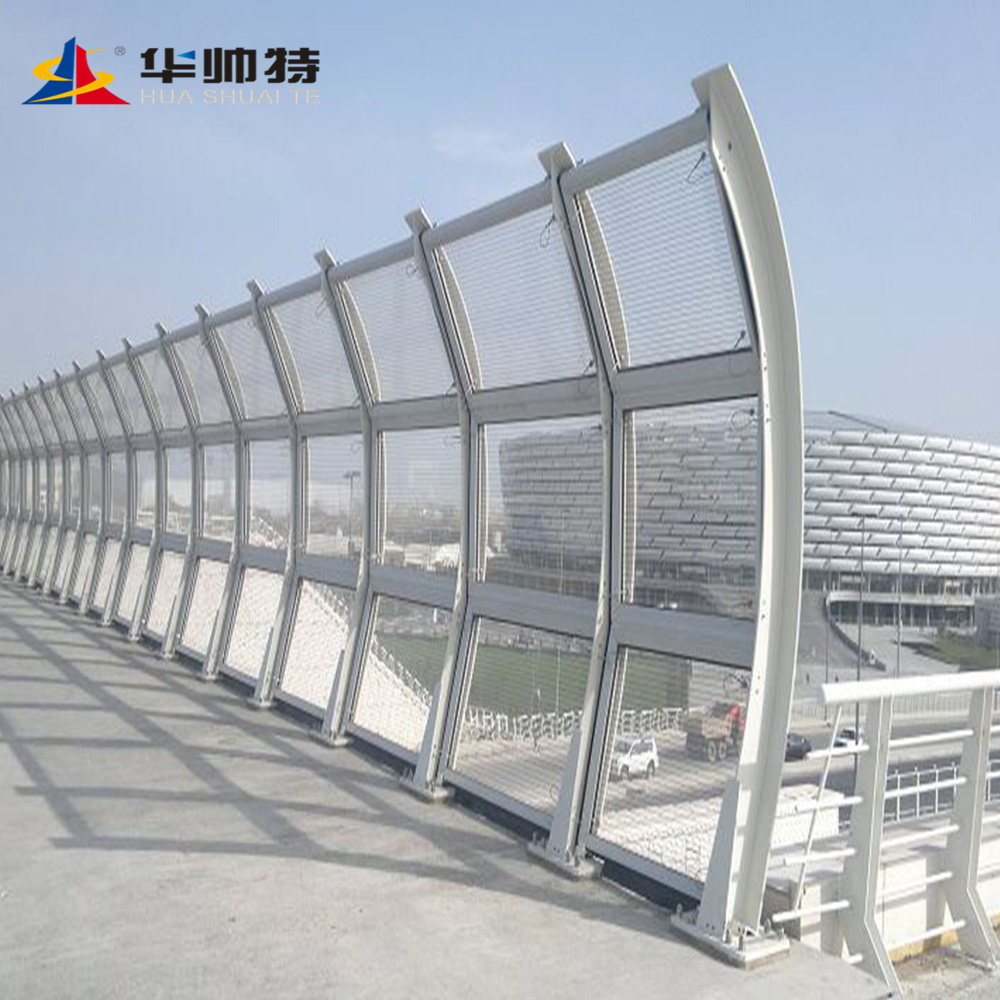 acoustic wall fence glass