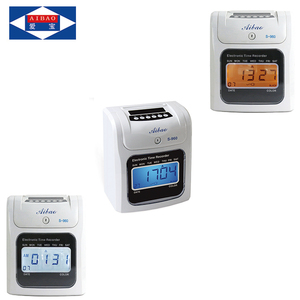 Máquina de Control de Asistencia con Tarjetas Perforadas para Oficina, Pantalla LCD, Carcasa de ABS, Entrada/Salida Automática de Tarjetas, ¡Ordene Ahora! 10 Unidades + 1 Gratis - Product Image 6