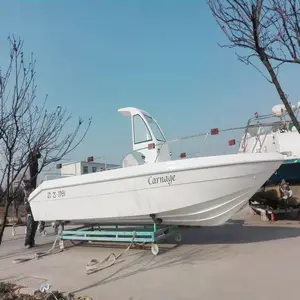 חדש עיצוב QD 25 פתוח פיברגלס מרכז קונסולת דיג סירה