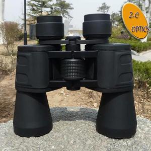 binoculares galileo l7x50 binocular de goma - Product Image 1