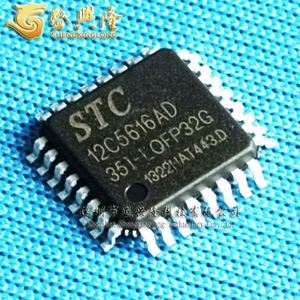 Microcomputadora de un solo chip 12C5616AD--Componente electrónico SXLS3 Nuevo IC STC12C5616AD-35I-LQFP32G - Product Image 2