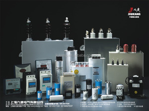 Condensador <span class=keywords><strong>de</strong></span> Potencia para Filtro BSMJ/BGMJ/BKMJ - Product Image 6