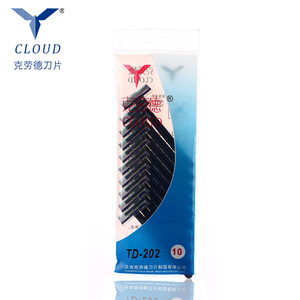 Comprar Maquinillas <span class=keywords><strong>de</strong></span> Afeitar Desechables <span class=keywords><strong>de</strong></span> Doble Hoja <span class=keywords><strong>de</strong></span> Afeitar <span class=keywords><strong>de</strong></span> Seguridad - Product Image 5
