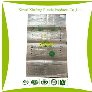 Ecológico materia prima virgen Bopp Pp Bolso Tejido Laminado para el frijol, papa - Product Image 3