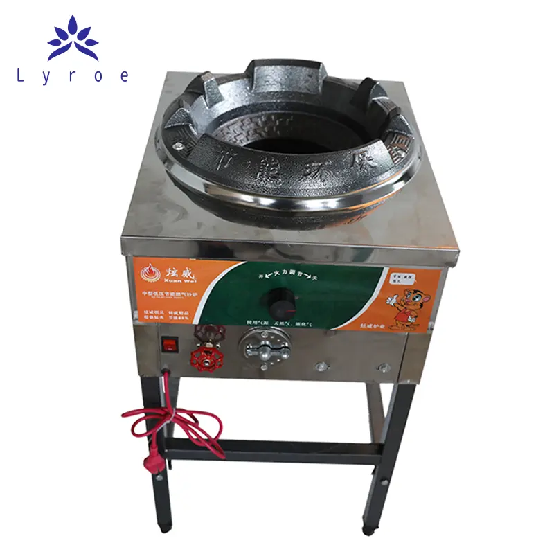 Lyroe Table Top Gas Kitchen Stove For Restaurants