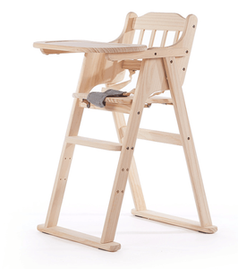 Mesa y <span class=keywords><strong>Silla</strong></span> <span class=keywords><strong>de</strong></span> Comedor Portátil <span class=keywords><strong>de</strong></span> <span class=keywords><strong>Madera</strong></span> <span class=keywords><strong>para</strong></span> Bebés, con Altura Ajustable - Product Image 6