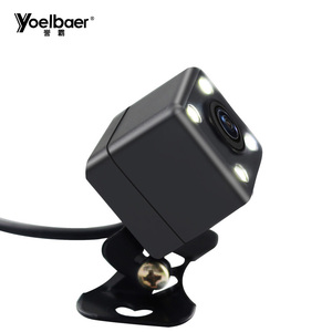 Haute Qualité DC12V Étanche Cachée Inverse De Voiture <span class=keywords><strong>Vue</strong></span> Arrière Caméra - Product Image 3