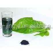 <span class=keywords><strong>Super</strong></span> Clorofila en Polvo - Product Image 2