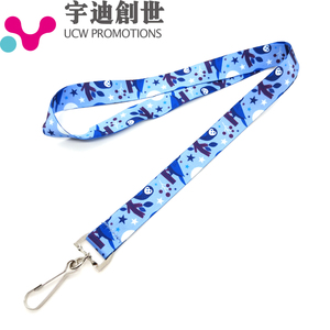3/4 Zoll individueller Wärmetransferhalter für Becher Lanyard - Product Image 4