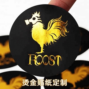 Pegatina de Oro de 24k, Pegatina de Papel de Aluminio Dorado, Pegatinas de Letras Doradas y Plateadas - Product Image 6