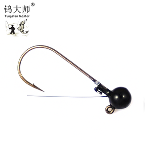 Cabezas de Jig de Plomo para Pesca, Señuelos de Pesca, Cabezas de Jig de Tungsteno con Forma de Balón de Fútbol - Product Image 5