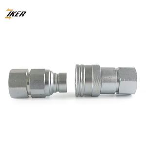 Гидравлический быстроразъемный соединитель - Product Image 3