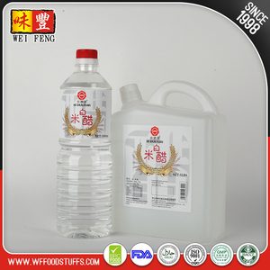 Organique 5lbs Aigre Goût En Vrac Vinaigre De Riz Blanc - Product Image 3
