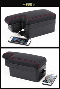 Daiao DA-5981 Line7<span class=keywords><strong>สี</strong></span><span class=keywords><strong>ดำ</strong></span> USB Mitsubishi <span class=keywords><strong>attrage</strong></span> Mirage ที่เก็บของกล่องหนัง PU ที่วางแก้วตรงกลางเป็นที่วางแก้วภายในรถ - Product Image 4