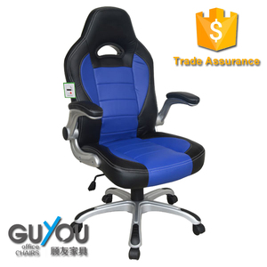 Armrest Adjustable Rocking chair up Games PC desktop ergonomic Office chair style racing Cars - Product Image 1
