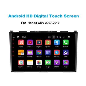 2 Din Android 10 9 pulgadas 4G + 32G coche DVD <span class=keywords><strong>GPS</strong></span> Wifi Video Radio para <span class=keywords><strong>Honda</strong></span> <span class=keywords><strong>CRV</strong></span> 2006 <span class=keywords><strong>2007</strong></span> 2008 2009 2010 2011 - Product Image 2