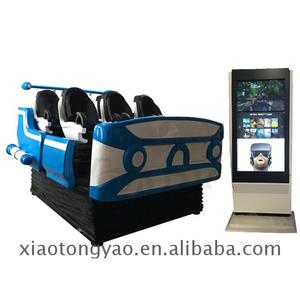 نمط جديد معدات التسلية نظارات الواقع الافتراضي محاكاة الواقع الافتراضي - Product Image 2