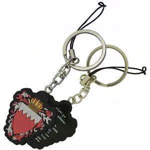 Keychain Pvc Soft PVC 2D Smile Face Custom Rubber Keychain For For Promotion Gift